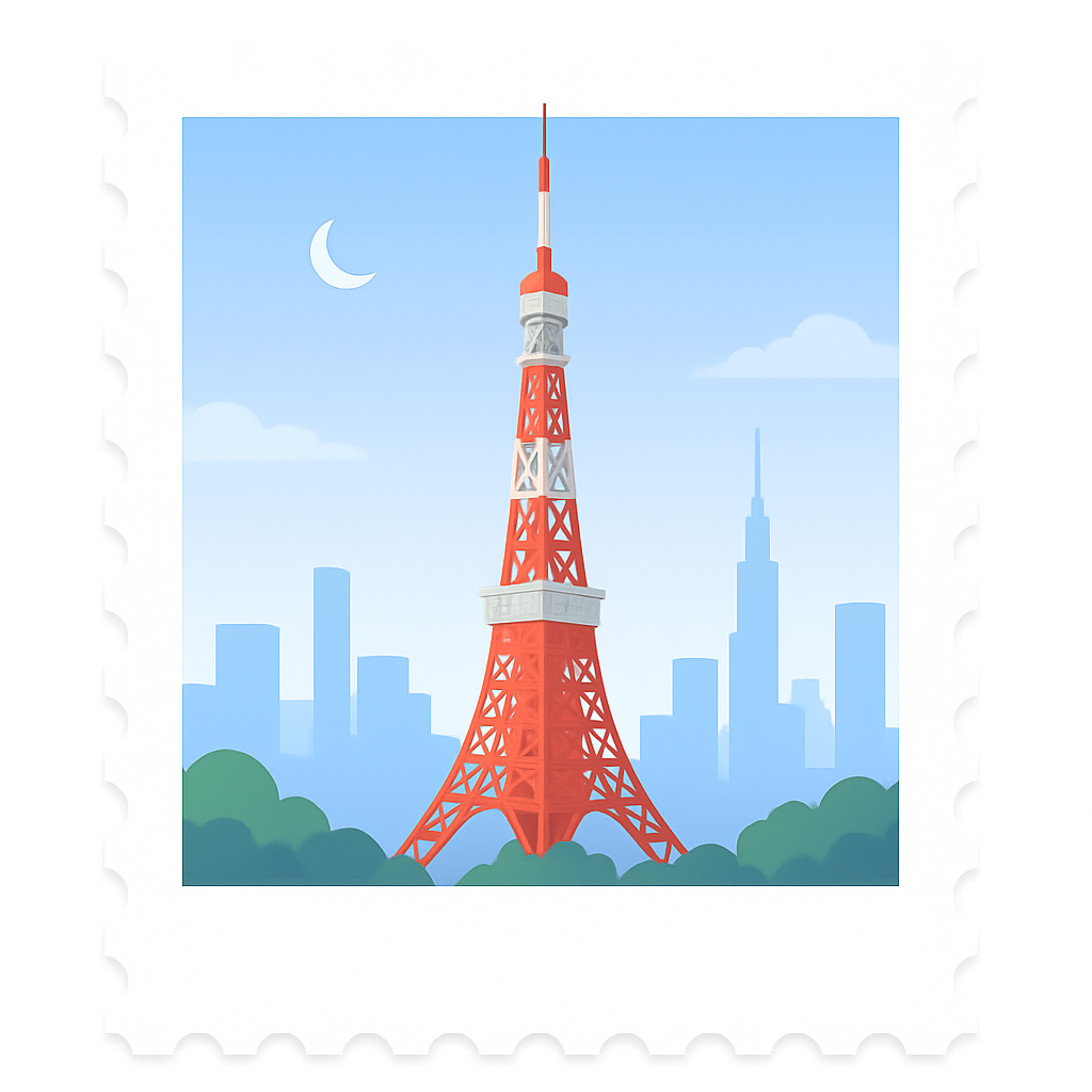 東京都